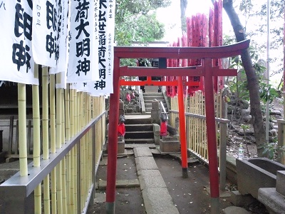 Inari